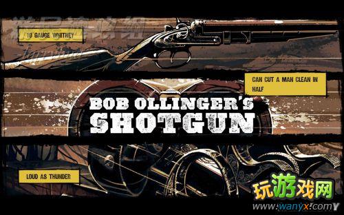 《狂野西部:枪手》图纹全部流程解说攻略