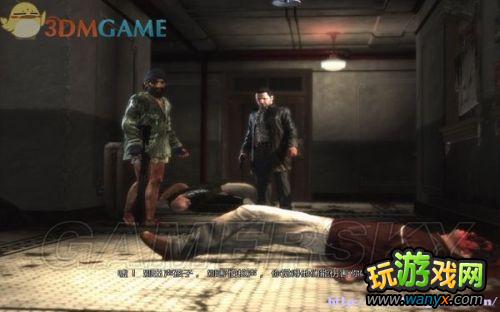 《马克思佩恩3》全剧情图纹攻略