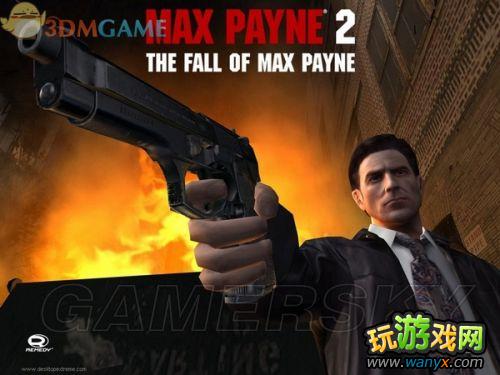 《马克思佩恩3》全剧情图纹攻略