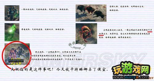 ����֮�������ڰ������ṩһ����Ѹ�ٳ弶�İ취�����