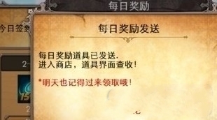 ��Ӣ�۱���ս��������������ܽ�