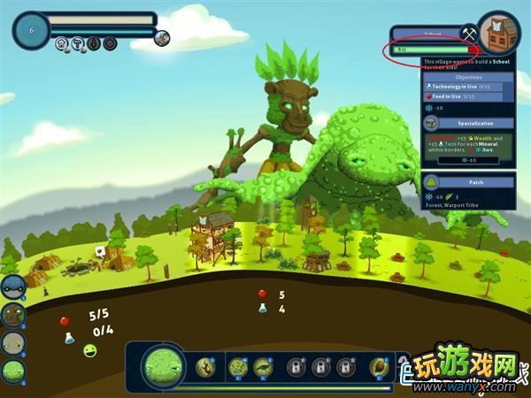 《造物主》加持效果详细说明区分