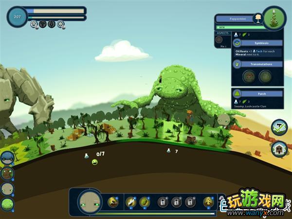 《造物主》加持效果详细说明区分