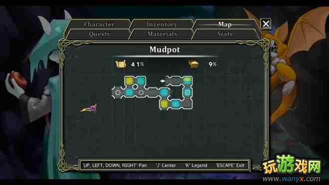 《尘埃:幸福的轨迹》攻略