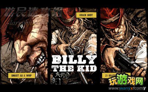 《狂野西部:枪手》全剧情图纹攻略