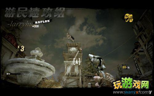 《狂野西部:枪手》全剧情图纹攻略