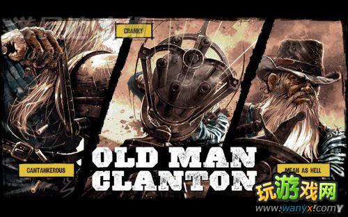 《狂野西部:枪手》全剧情图纹攻略