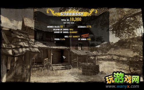 ����Ұ������ǹ�֡�����ͼ����ϸ����