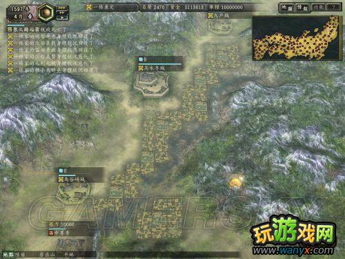 ���ų�֮Ұ��12���¡���ʳ������ϸ˵��