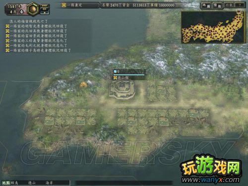 ���ų�֮Ұ��12���¡���ʳ������ϸ˵��