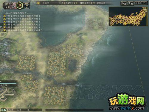 ���ų�֮Ұ��12���¡���ʳ������ϸ˵��