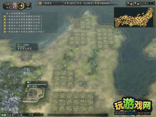 ���ų�֮Ұ��12���¡���ʳ������ϸ˵��