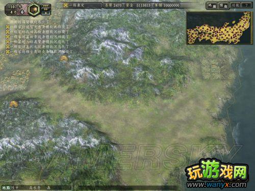 ���ų�֮Ұ��12���¡���ʳ������ϸ˵��