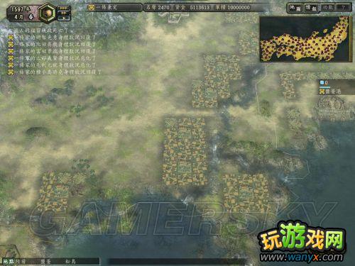 ���ų�֮Ұ��12���¡���ʳ������ϸ˵��