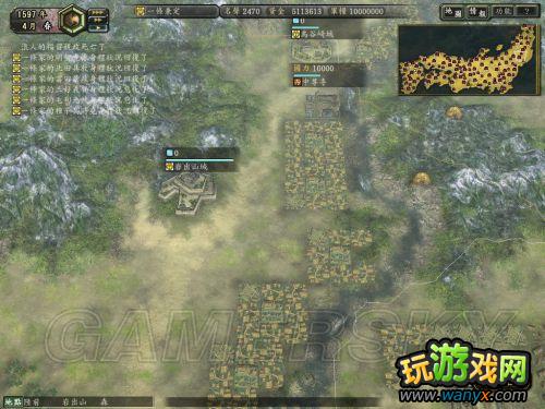 ���ų�֮Ұ��12���¡���ʳ������ϸ˵��