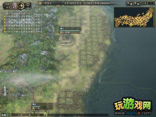 ���ų�֮Ұ��12���¡���ʳ������ϸ˵��