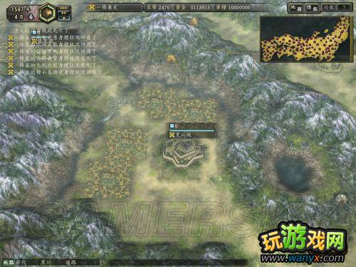 ���ų�֮Ұ��12���¡���ʳ������ϸ˵��