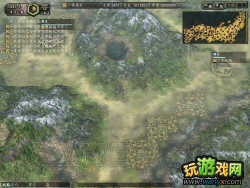 ���ų�֮Ұ��12���¡���ʳ������ϸ˵��