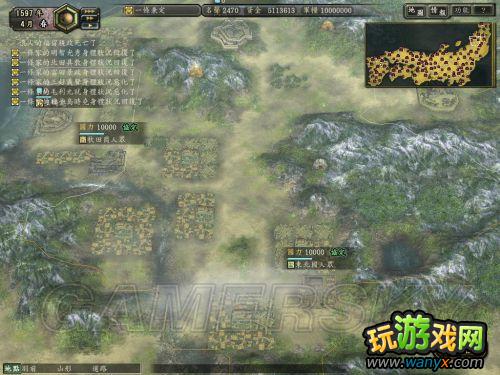 ���ų�֮Ұ��12���¡���ʳ������ϸ˵��