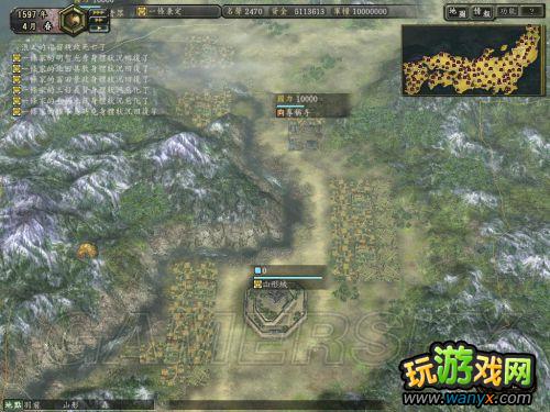 ���ų�֮Ұ��12���¡���ʳ������ϸ˵��