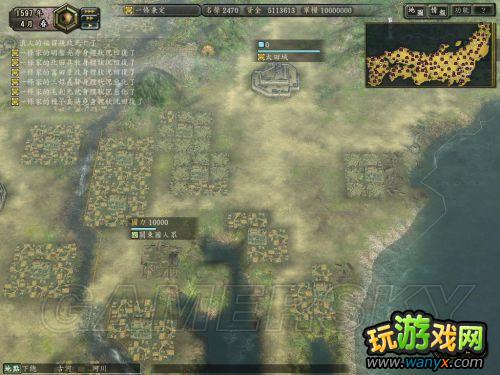 ���ų�֮Ұ��12���¡���ʳ������ϸ˵��