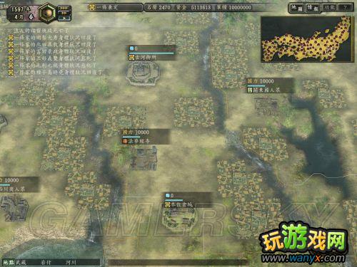 ���ų�֮Ұ��12���¡���ʳ������ϸ˵��