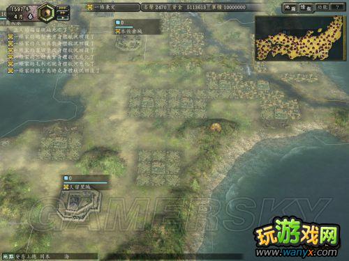 ���ų�֮Ұ��12���¡���ʳ������ϸ˵��