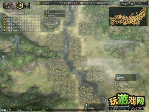 ���ų�֮Ұ��12���¡���ʳ������ϸ˵��