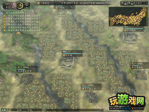 ���ų�֮Ұ��12���¡���ʳ������ϸ˵��