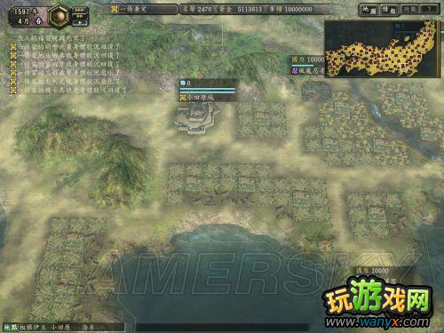 ���ų�֮Ұ��12���¡���ʳ������ϸ˵��