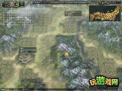 ���ų�֮Ұ��12���¡���ʳ������ϸ˵��