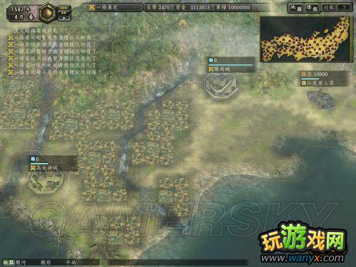 ���ų�֮Ұ��12���¡���ʳ������ϸ˵��