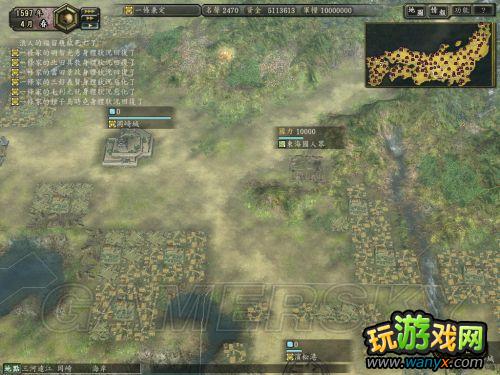 ���ų�֮Ұ��12���¡���ʳ������ϸ˵��