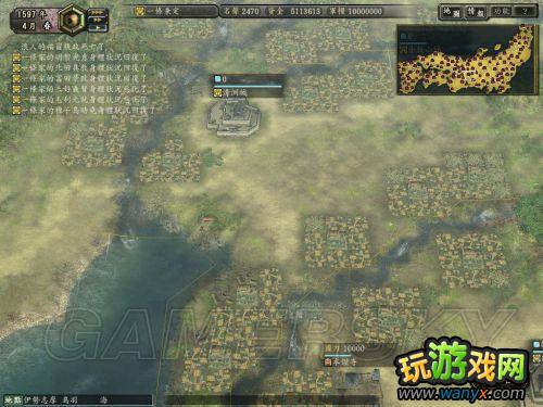 ���ų�֮Ұ��12���¡���ʳ������ϸ˵��