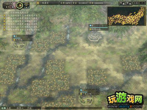 ���ų�֮Ұ��12���¡���ʳ������ϸ˵��