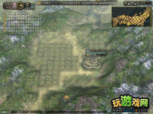 ���ų�֮Ұ��12���¡���ʳ������ϸ˵��