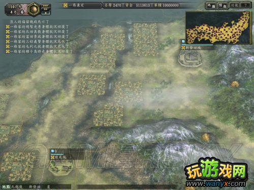 ���ų�֮Ұ��12���¡���ʳ������ϸ˵��