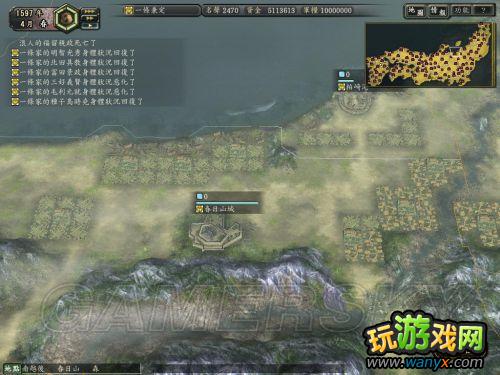 ���ų�֮Ұ��12���¡���ʳ������ϸ˵��