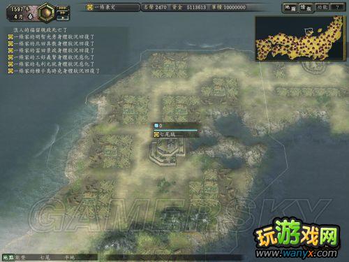 ���ų�֮Ұ��12���¡���ʳ������ϸ˵��