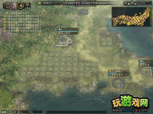 ���ų�֮Ұ��12���¡���ʳ������ϸ˵��