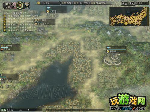 ���ų�֮Ұ��12���¡���ʳ������ϸ˵��