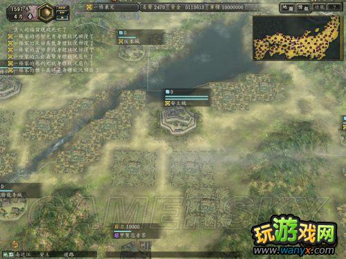 ���ų�֮Ұ��12���¡���ʳ������ϸ˵��