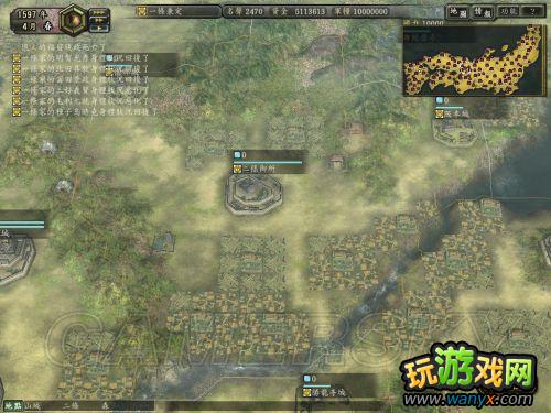 ���ų�֮Ұ��12���¡���ʳ������ϸ˵��