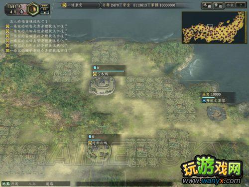 ���ų�֮Ұ��12���¡���ʳ������ϸ˵��