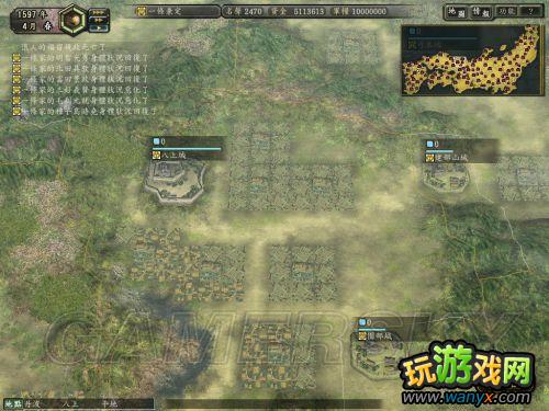 ���ų�֮Ұ��12���¡���ʳ������ϸ˵��