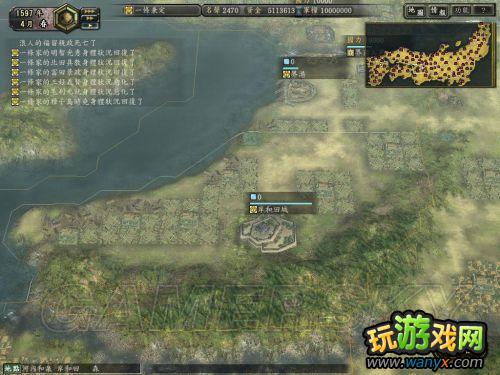 ���ų�֮Ұ��12���¡���ʳ������ϸ˵��