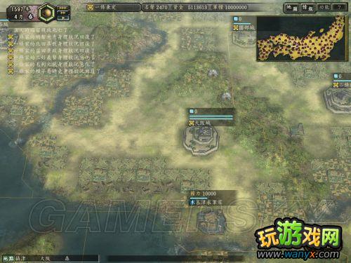 ���ų�֮Ұ��12���¡���ʳ������ϸ˵��