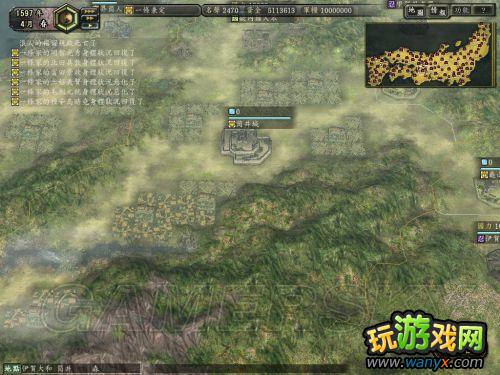 ���ų�֮Ұ��12���¡���ʳ������ϸ˵��