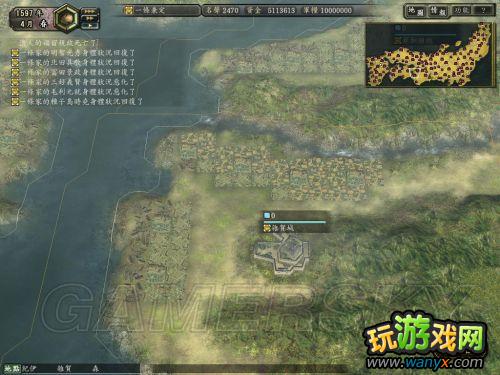 ���ų�֮Ұ��12���¡���ʳ������ϸ˵��