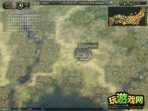 ���ų�֮Ұ��12���¡���ʳ������ϸ˵��